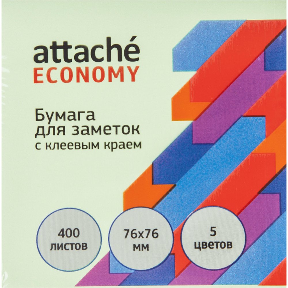 Бумага для заметок Attache 76х76 мм 400 л 5 цветов микс 3 уп - фото 3