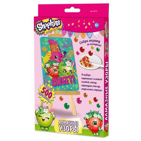 Мозаика Чудо-творчество Shopkins Алмазная живопись