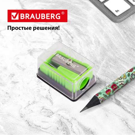 Точилки Brauberg для карандашей 4 шт