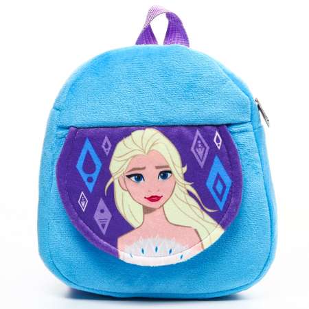 Рюкзак Disney плюшевый «Эльза» на молнии с карманом 19х22 см Холодное сердце