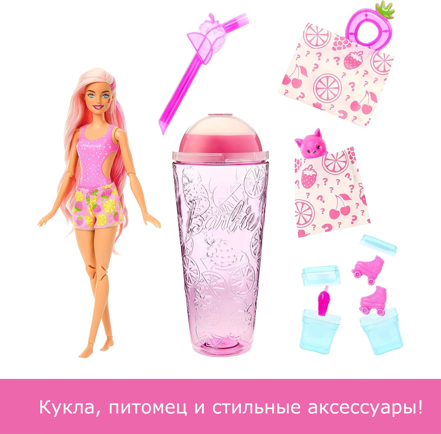 Кукла модельная Barbie Сочные фрукты Эрдбирлимонад HNW41 - фото 2