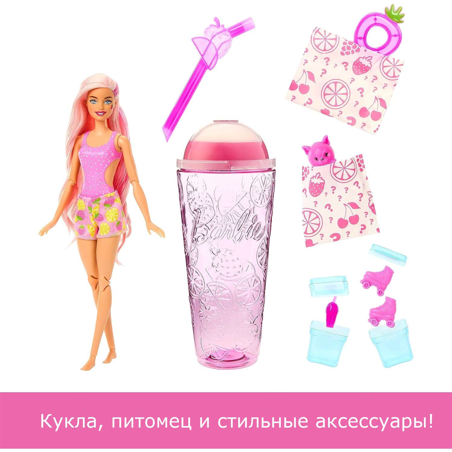 Кукла Barbie Сочные фрукты Эрдбирлимонад в непрозрачной упаковке (Сюрприз) HNW41 HNW41 - фото 2