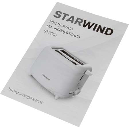 Тостер StarWind ST7001 белый