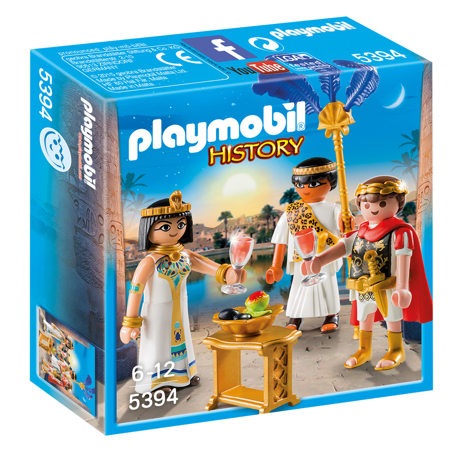 Конструктор Playmobil Цезарь и Клеопатра - фото 3