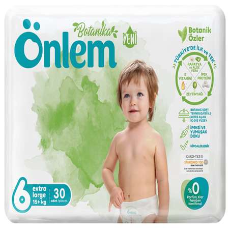 Подгузники Onlem Botanica для новорожденных 6 15+ кг 30 шт