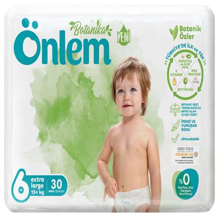Подгузники Onlem 30 шт. 6
