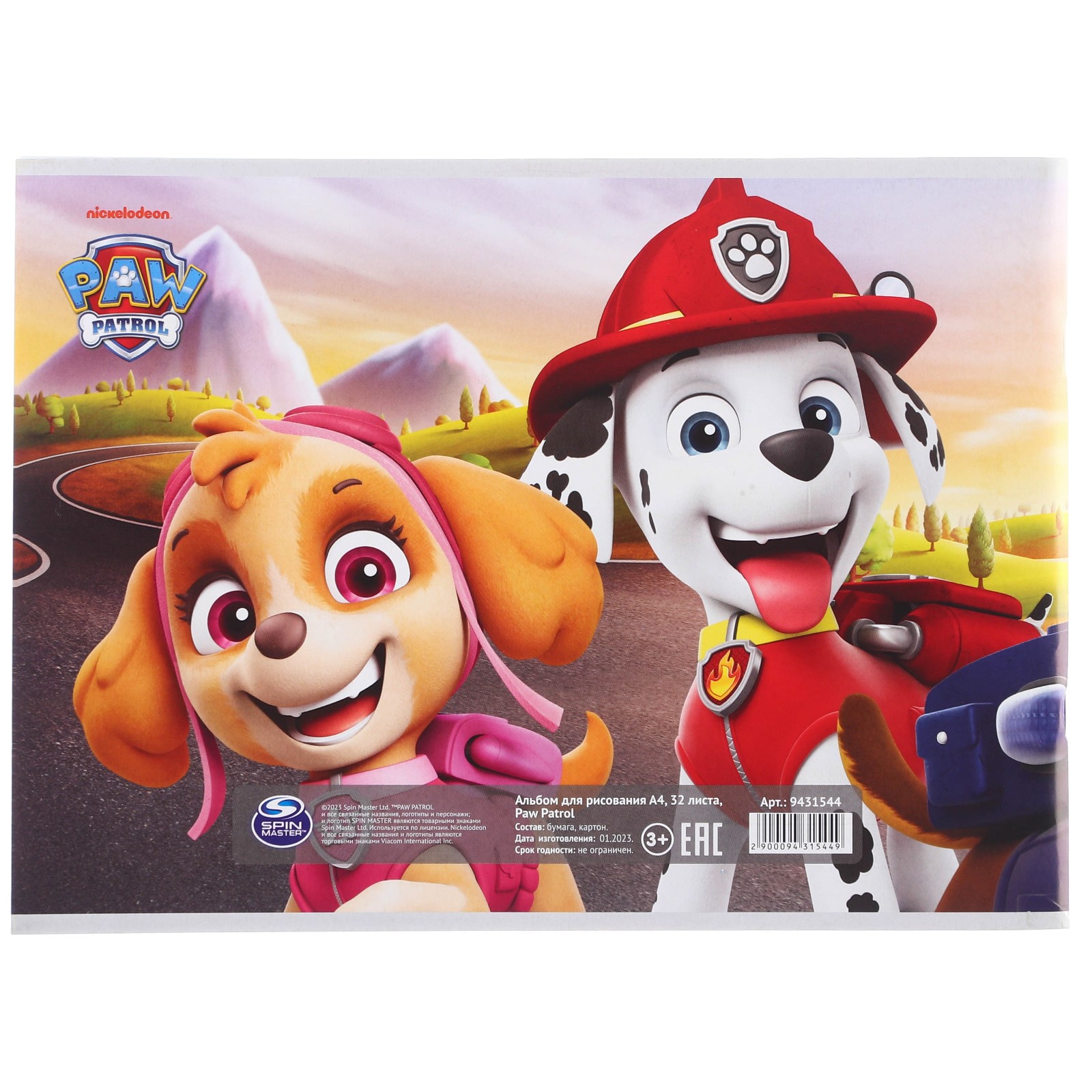 Подарочный набор Paw Patrol для мальчика 10 предметов Щенячий патруль - фото 24