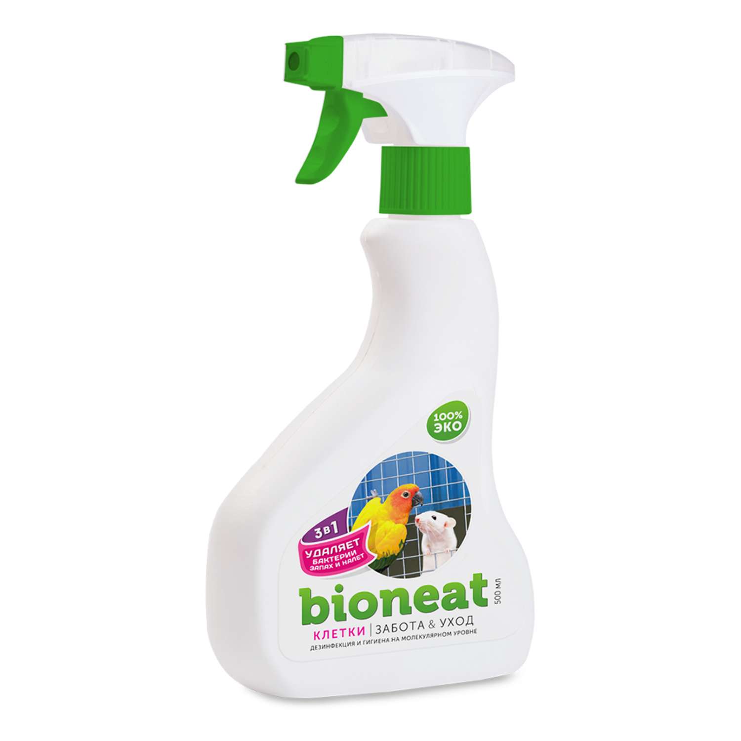 Дезинфицирующее средство Bioneat для обработки и устранения запахов Клетки 500 мл - фото 1