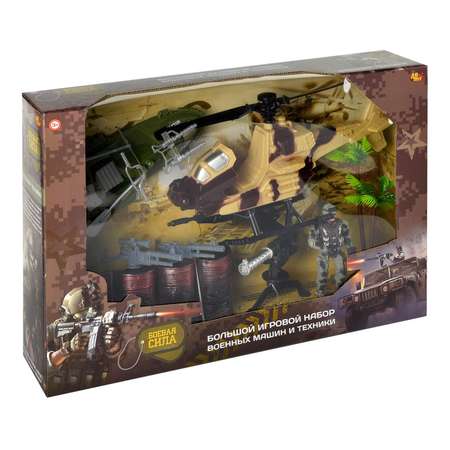 Игровой набор Боевая сила ABTOYS Военная техника с фигуркой и аксессуарами