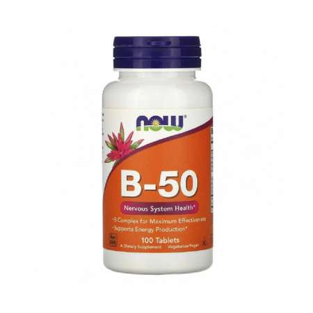 Витамины группы В Now B-50 100 таблеток для нервной системы кожи обмена веществ сердца и сосудов