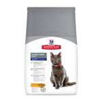 Корм сухой для кошек HILLS 1,5кг Science Plan Sterilised Cat с курицей для стерилизованных старше 7 лет