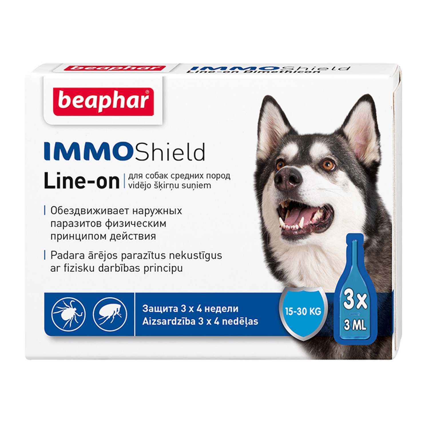 Капли для собак Beaphar Immo Shield средних пород от блох и клещей 9мл - фото 1
