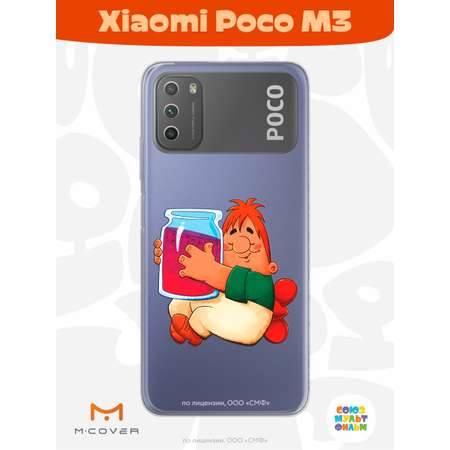 Силиконовый чехол Mcover для смартфона Poco M3 Союзмультфильм баночка варенья