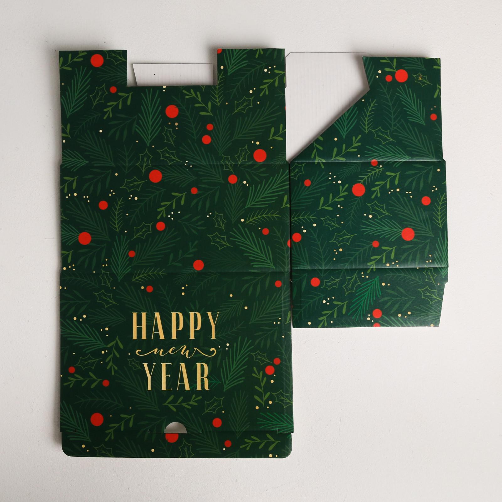 Складная коробка Дарите Счастье «С новым годом». 22×15×10 см - фото 4