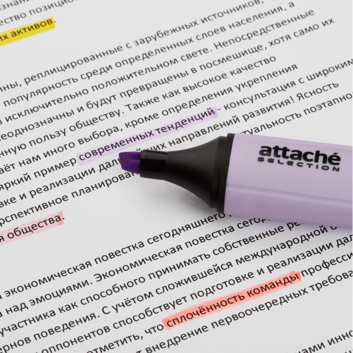 Маркер текстовыделитель Attache Selection Pastel 1-5 мм фиолетовый 10 шт - фото 5
