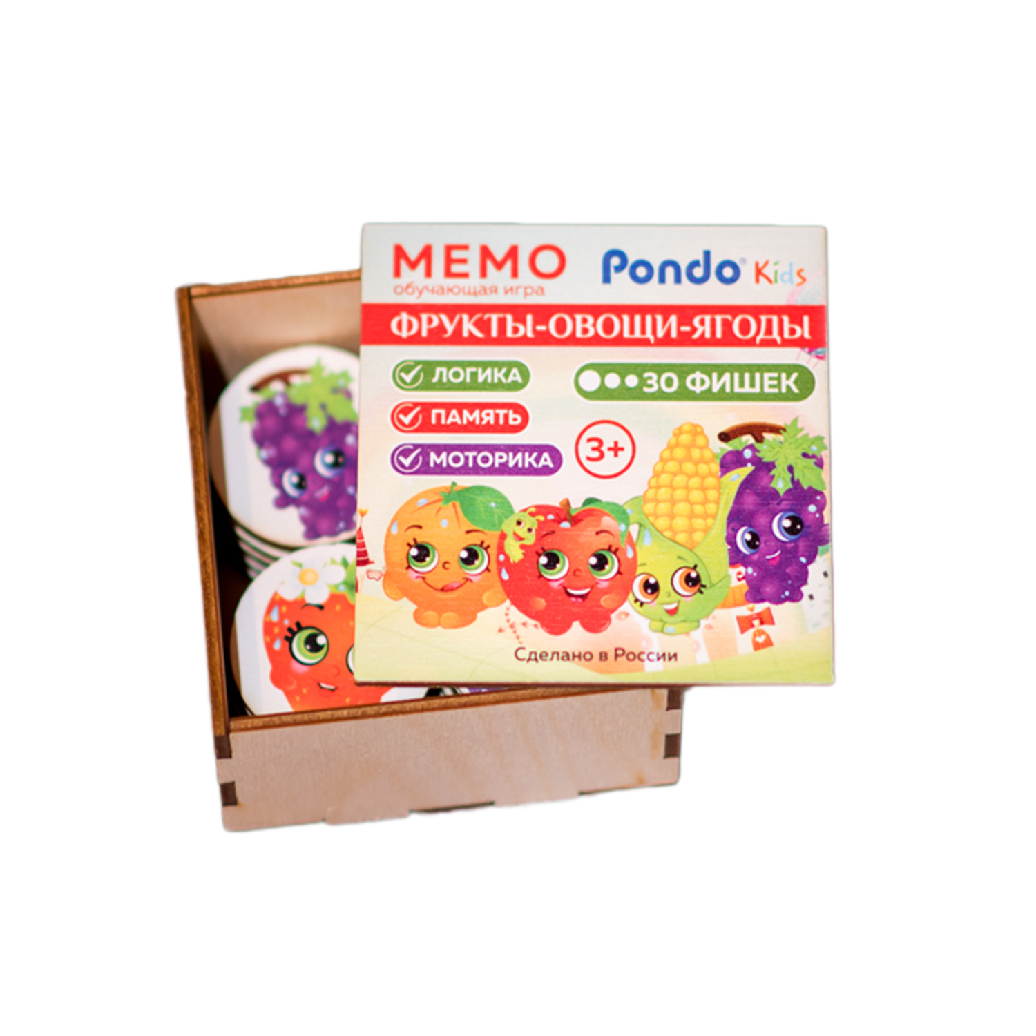 Развивающая игра PONDO Мемо Ягоды-овощи-фрукты - фото 9