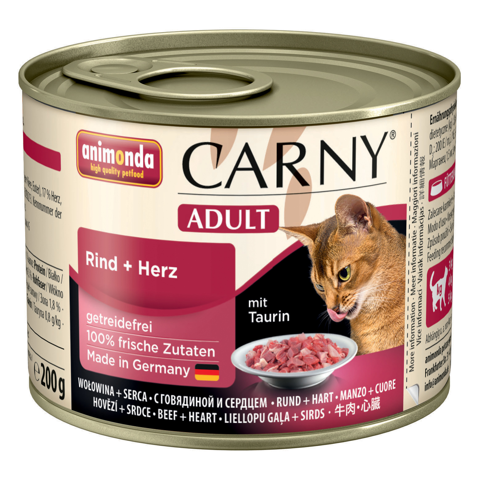 Корм влажный для кошек ANIMONDA 200г Carny Adult с говядиной и сердцем консервированный - фото 1