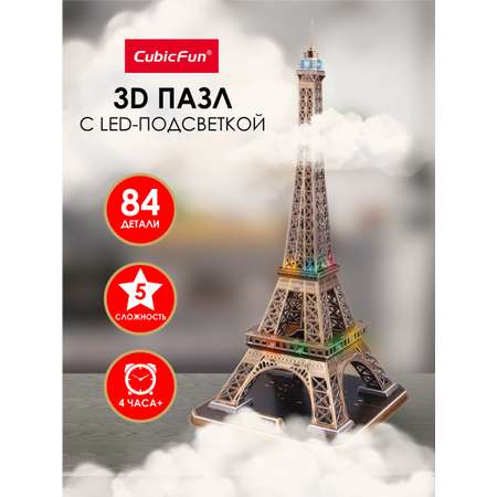 3D Пазл CubicFun Эйфелева башня с Led-подсветкой 84 детали