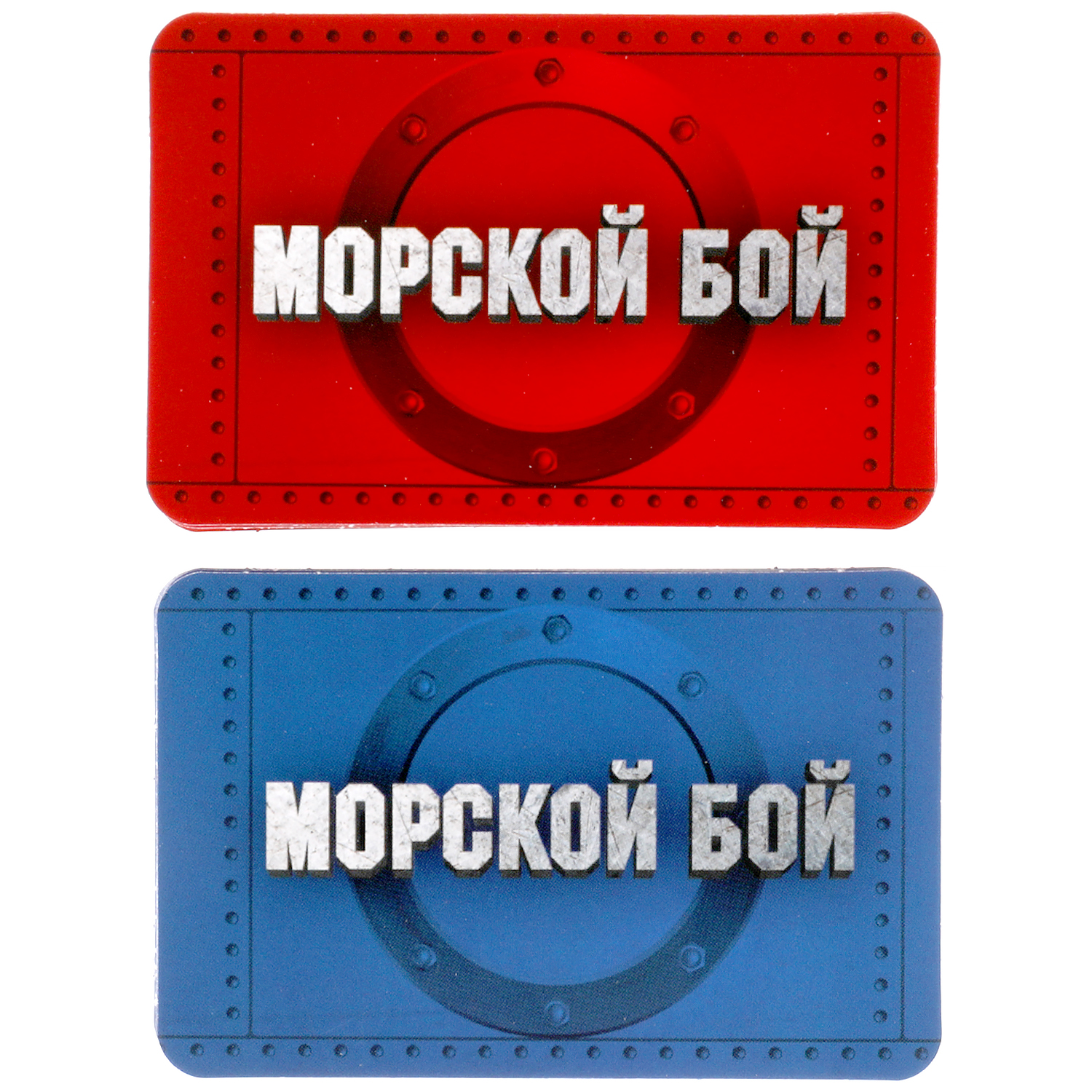 Настольная игра Умные Игры Морской бой 80 карточек - фото 2