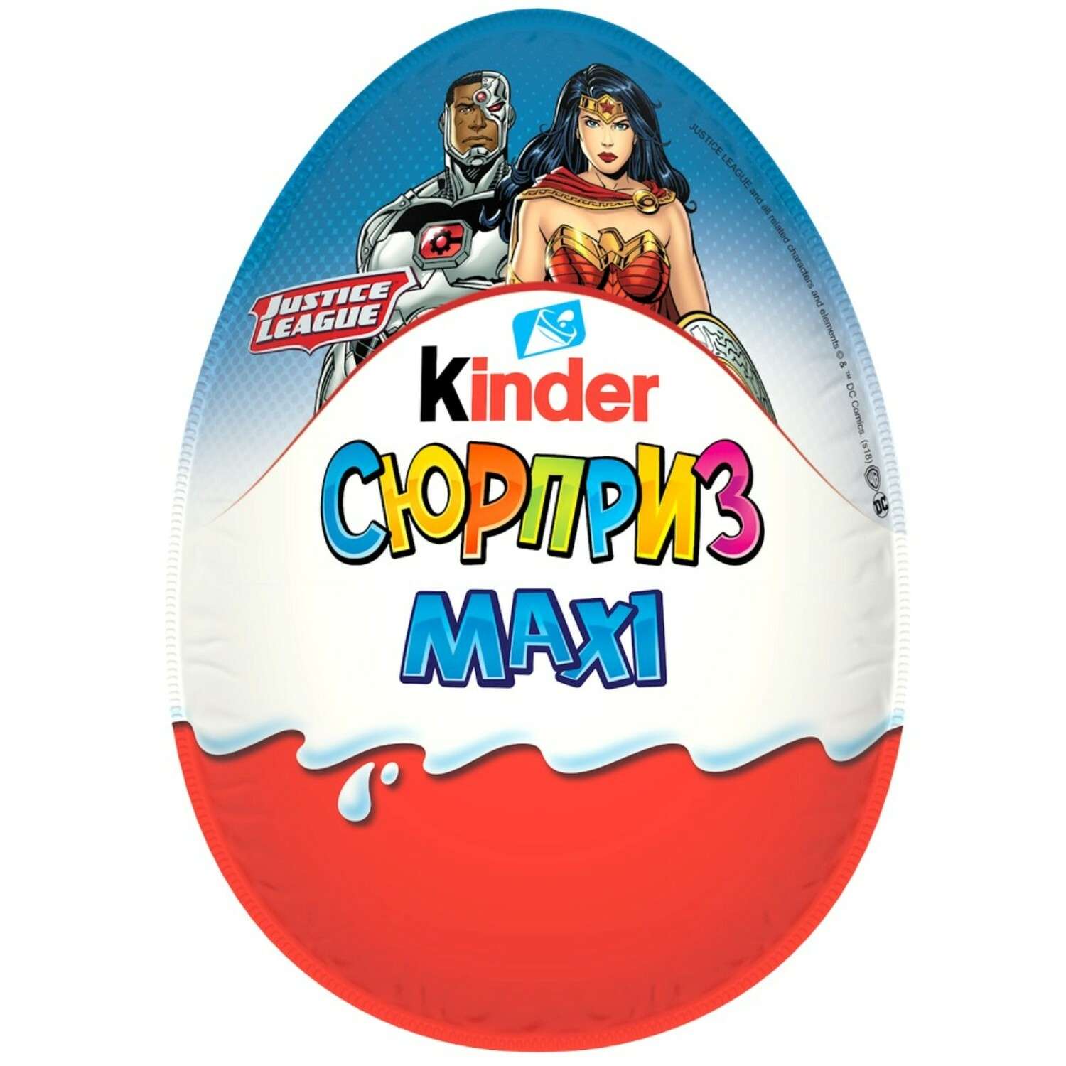 Яйцо шоколадное Kinder Макси с игрушкой 100г в ассортименте - фото 6