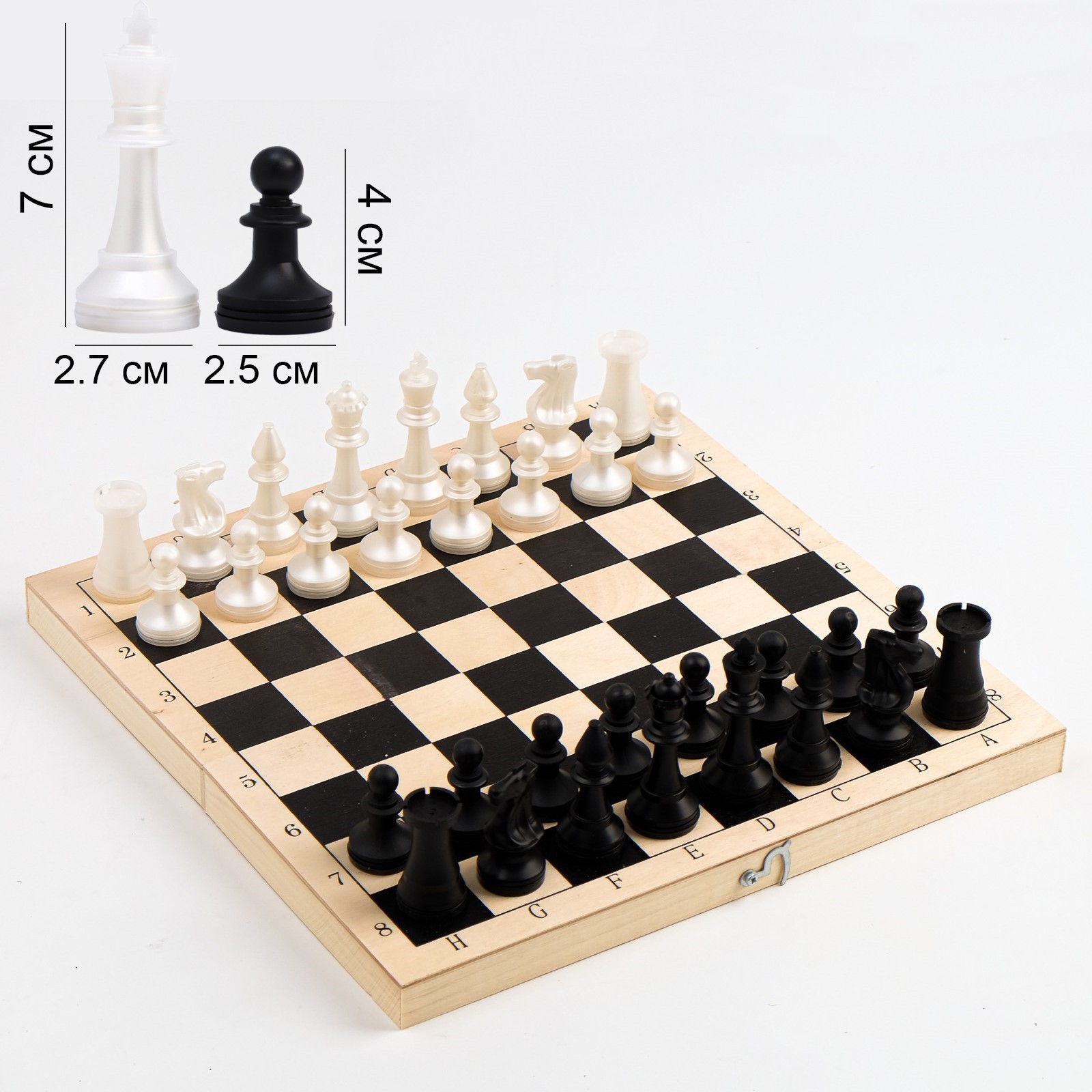 Шахматы Sima-Land «Пешка» доска дерево 29х29 см фигуры пластик король h=7.2 см пешка h=4 см - фото 1