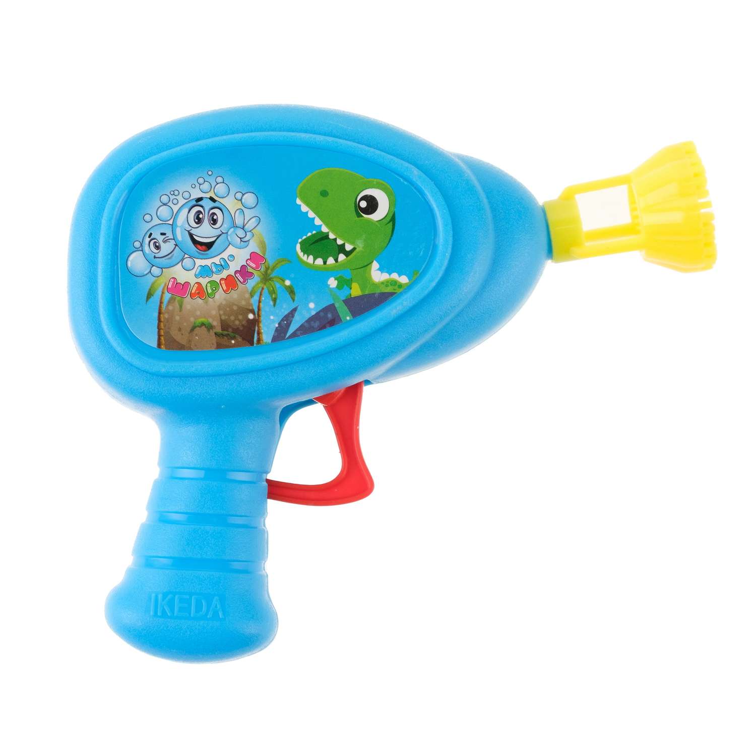 Генератор мыльных пузырей Мы-шарики 1YOY с раствором Динозаврик пистолет бластер аппарат детские игрушки для улицы и дома - фото 2