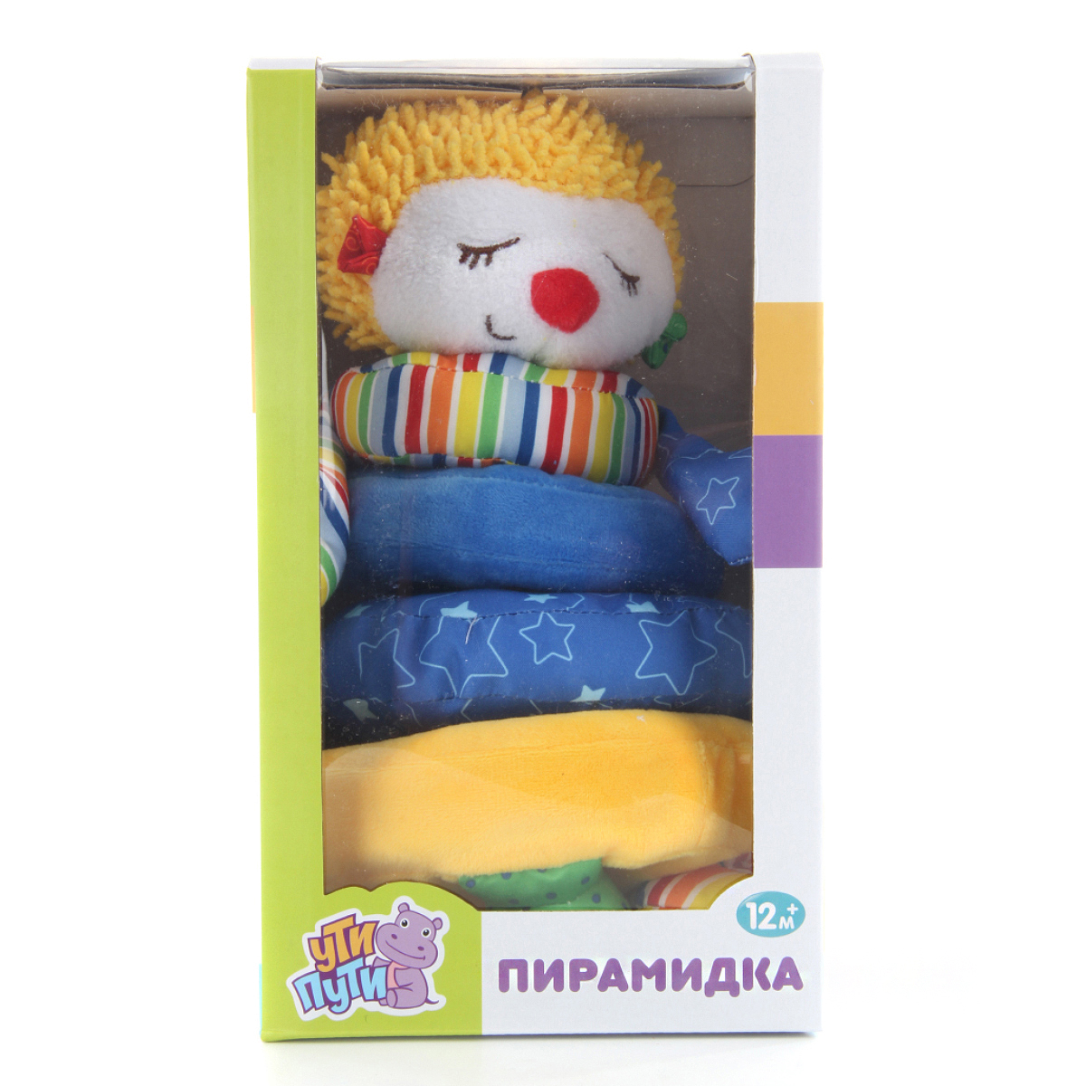 Пирамидка Ути Пути ёжик - фото 5