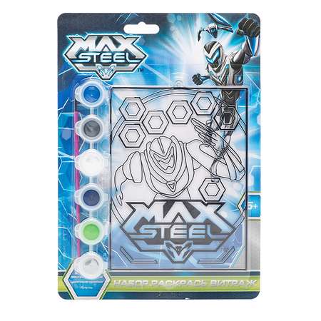 Витражная картина Max Steel 17х19 см