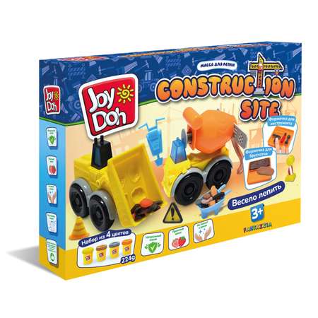 Play doh hot sale site