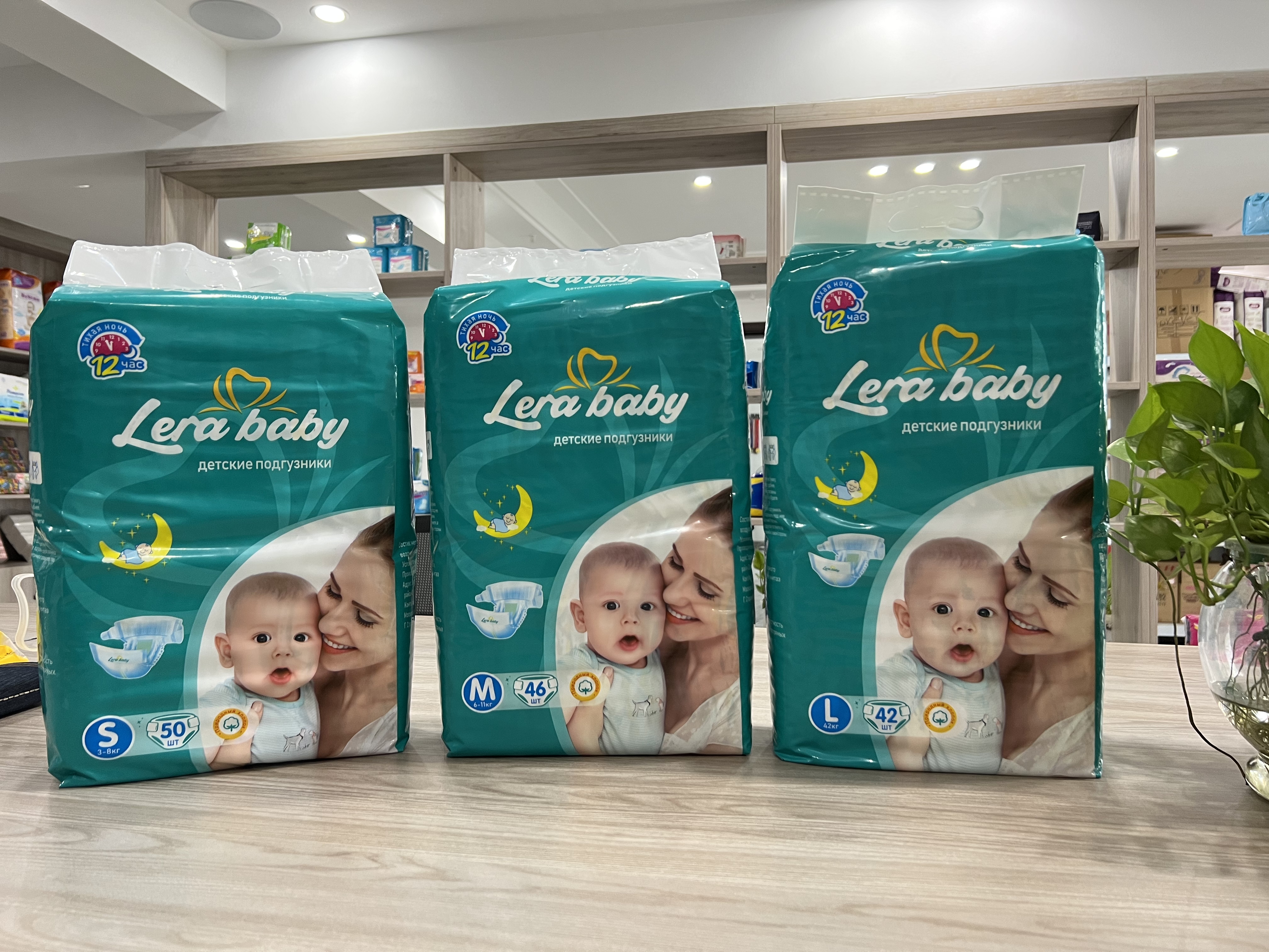 Подгузники ночные Lera Baby размер S от 3-8 кг 50 штук - фото 2