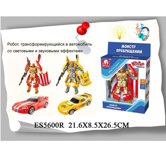 Робот-Трансформер S+S TOYS в ассортименте - фото 4