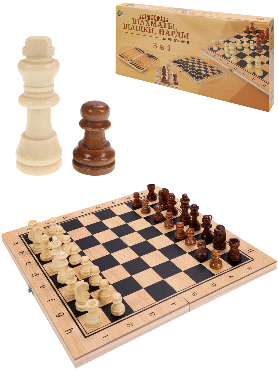 Игра 3 в 1 дерево Рыжий кот нарды/шашки/шахматы - фото 1