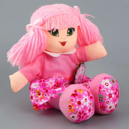 Кукла Milo Toys «Полина» 20 см