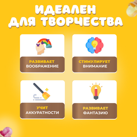 Пластилин Play-Doh 4 цвета в ассортименте