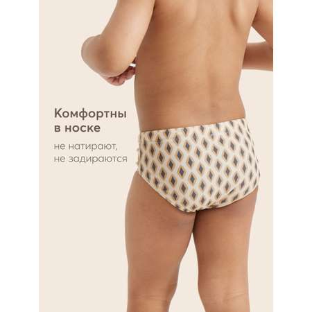 Плавки Happy Baby