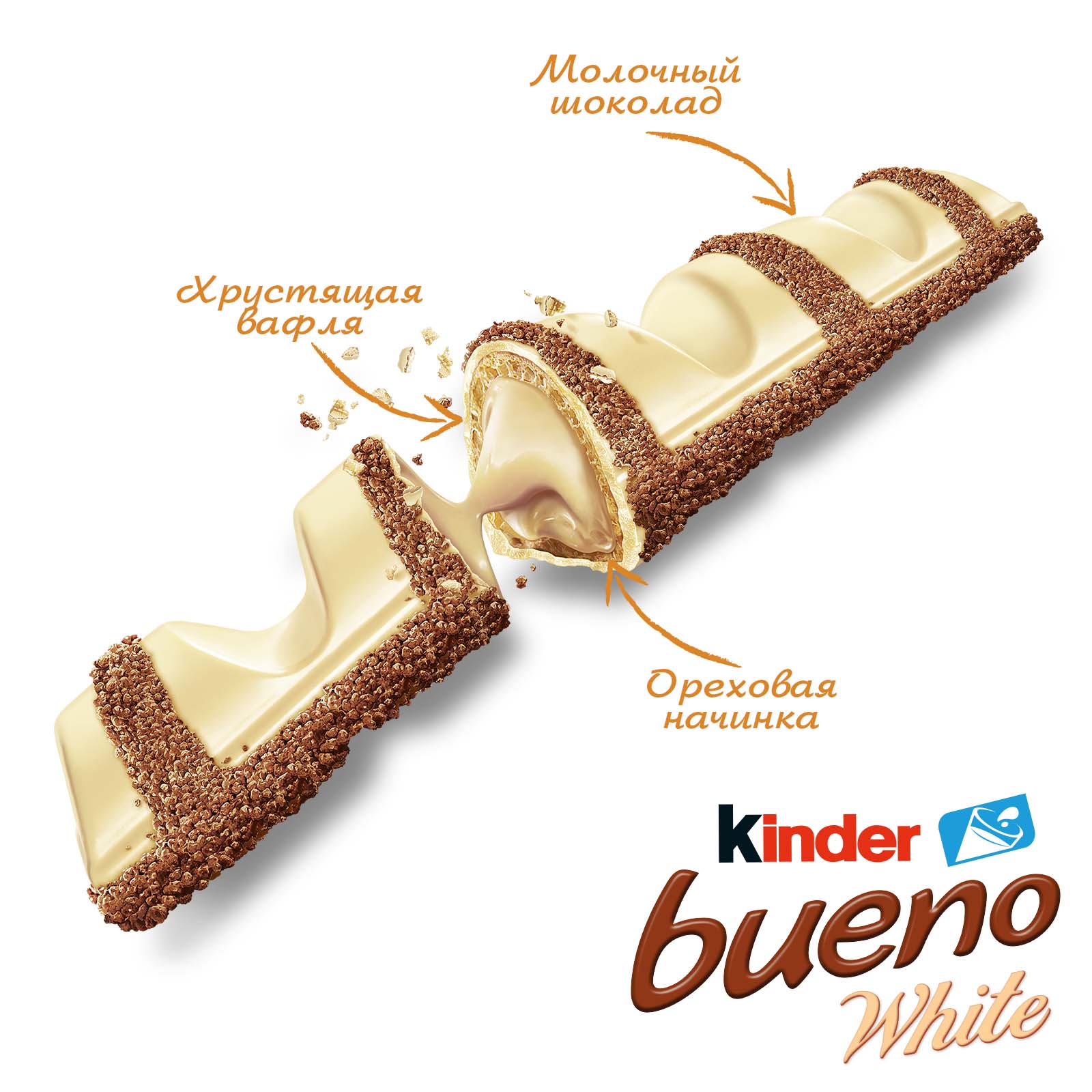 Батончик Kinder Kinder Bueno белый шоколад 39г - фото 4