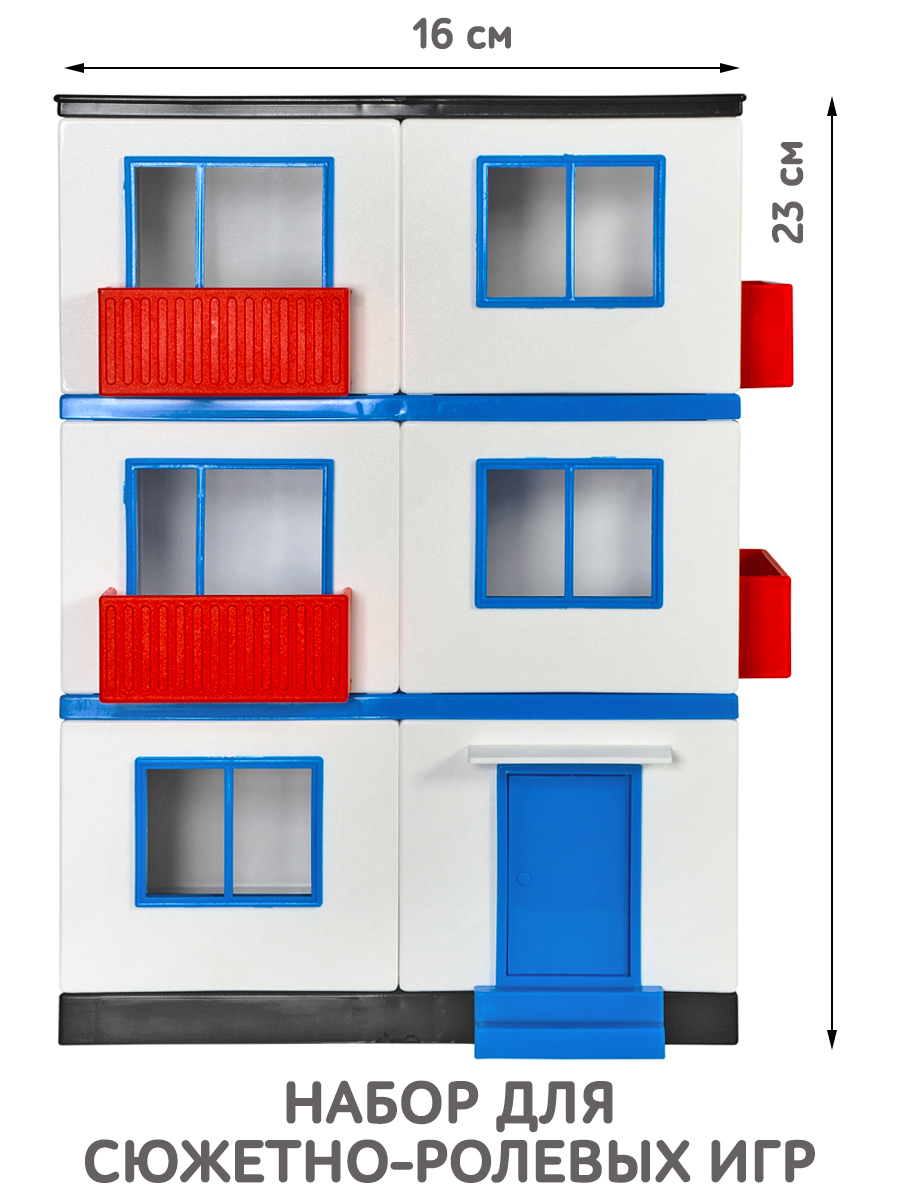 Игровой набор для детей FORMA Хрущевка модель дома игрушечная Конструктор  купить по цене 899 ₽ в интернет-магазине Детский мир