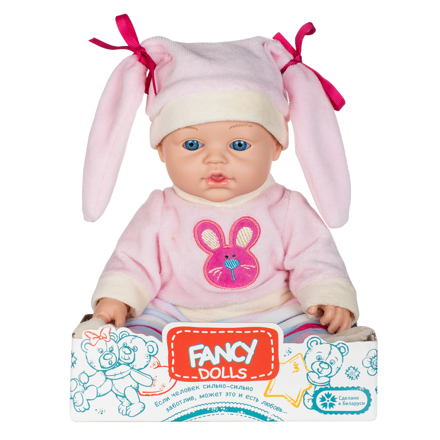 Кукла Fancy Dolls Малыш-зайка LV5002 LV5002 - фото 2
