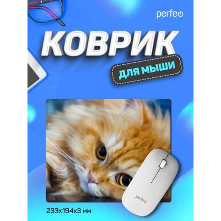 Коврик для мыши Perfeo Cat рисунок 36