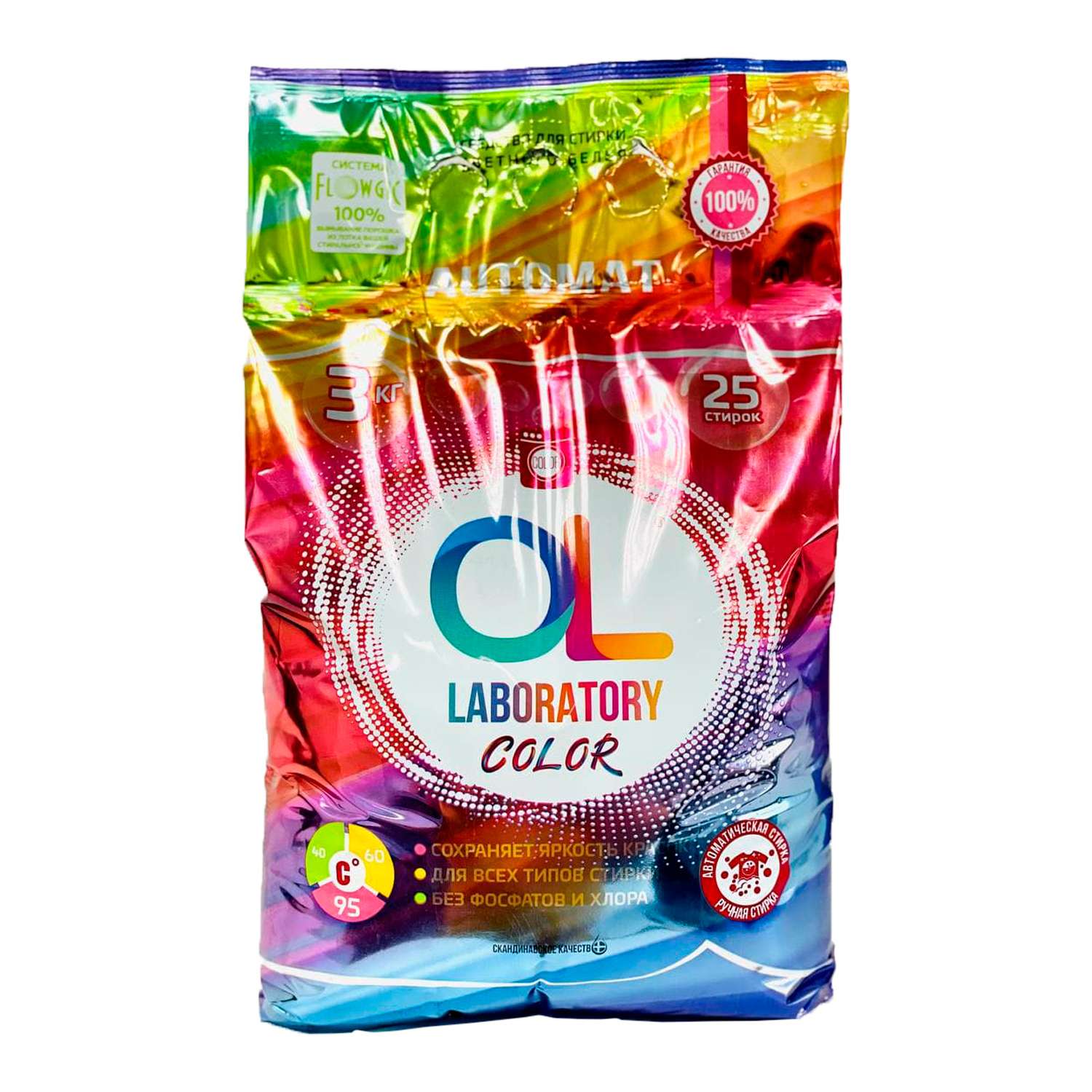 Стиральный порошок OL Laboratory Color 3 кг для всех видов тканей цветного белья бесфосфатный - фото 1