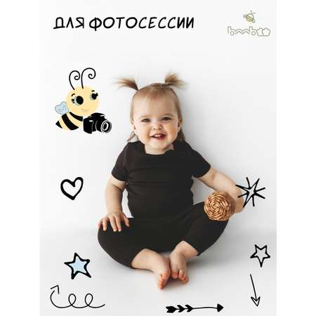 Леггинсы 3 шт. BeeBoo