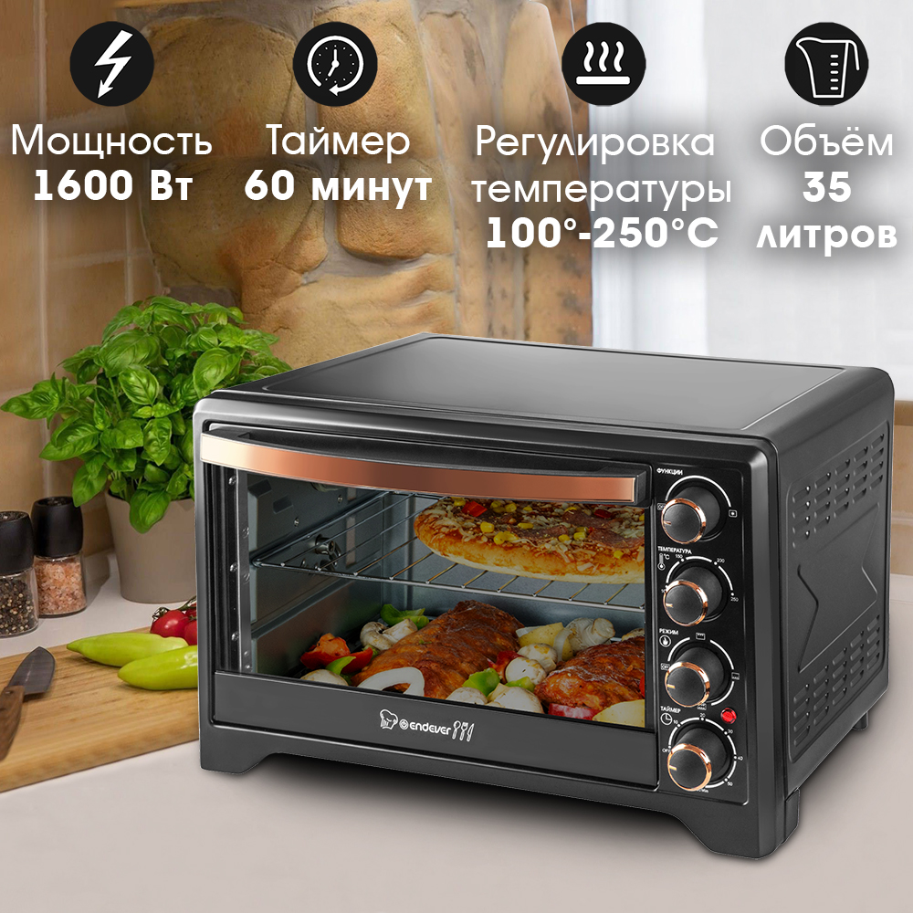 Мини-печь ENDEVER Danko-4036 купить по цене 7115 ₽ в интернет-магазине  Детский мир