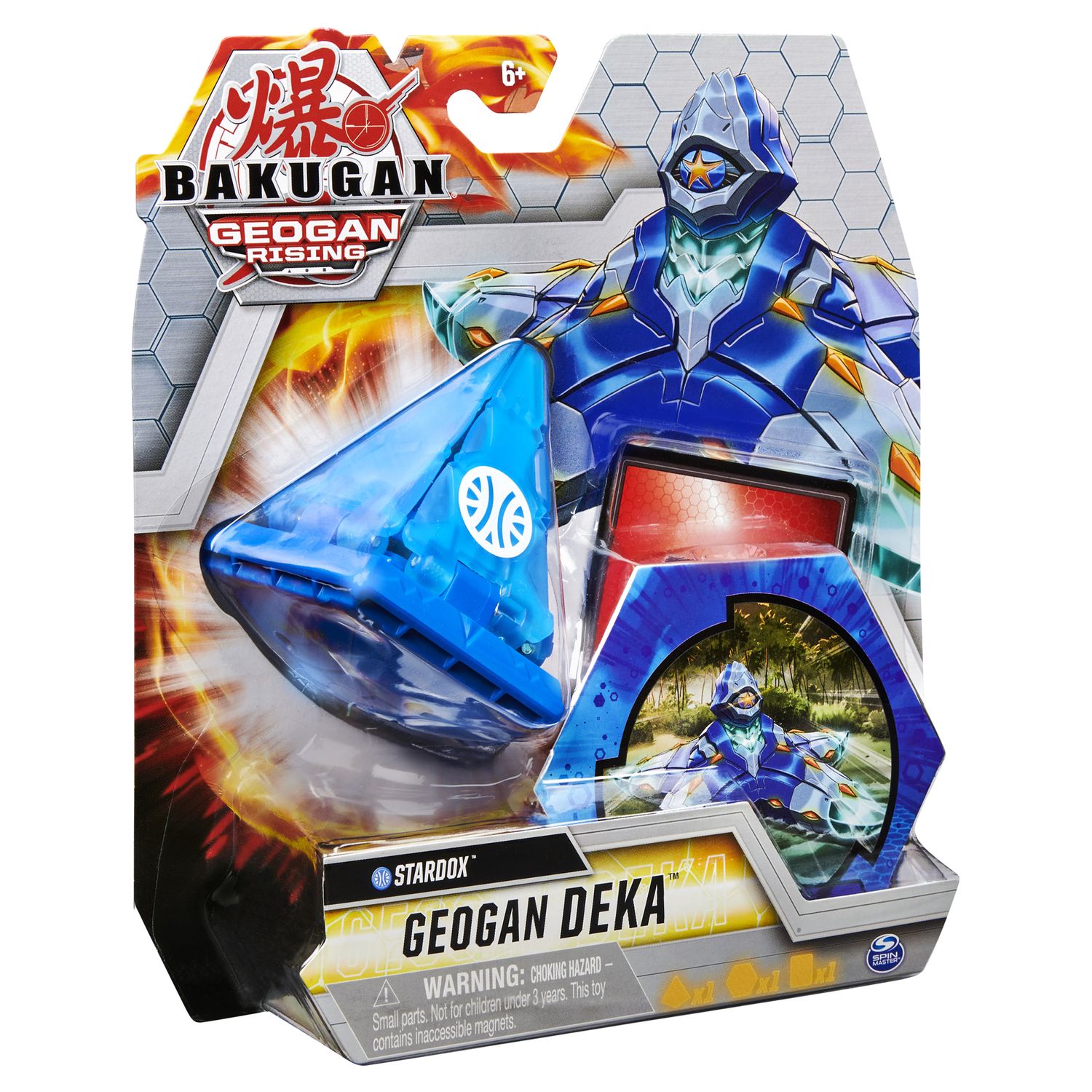 Фигурка-трансформер Bakugan Геоган большой 6061008 - фото 3