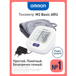 Тонометр OMRON Измеритель артериального давления и частоты пульса M2 Basic с адаптером