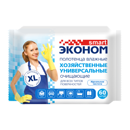 Полотенца влажные хозяйственные Авангард 60шт