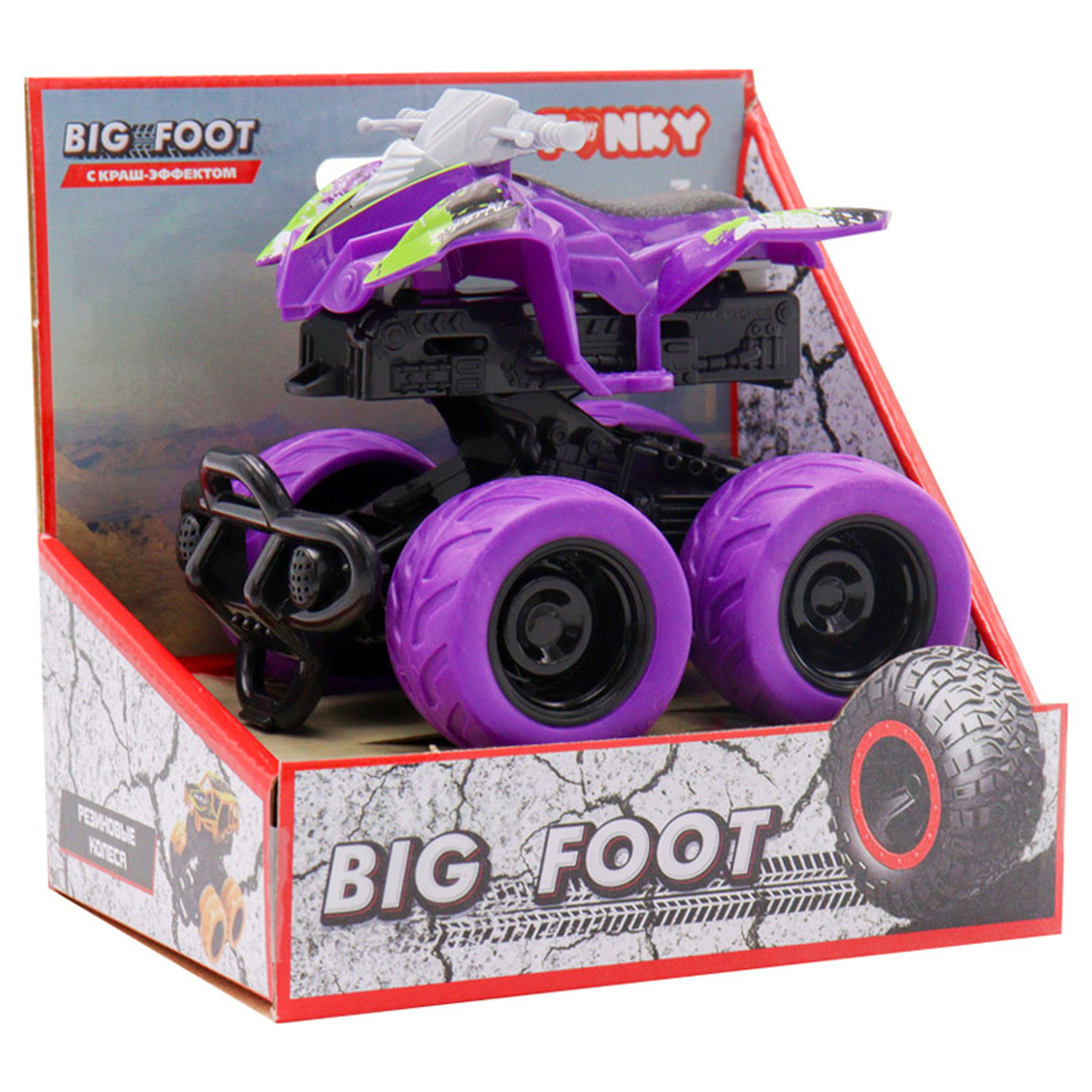 Квадроцикл Funky Toys фиолетовый FT5899 - фото 2