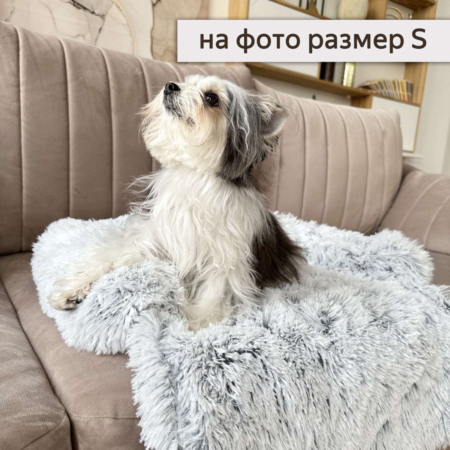 Лежанка для собак и кошек Stefan Круассан M 70x70x12 серый - фото 3