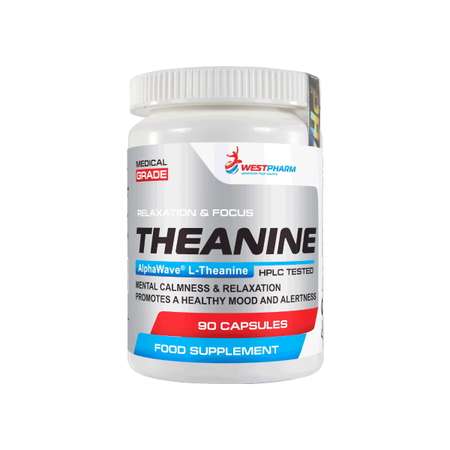 Аминокислоты WESTPHARM Theanine 90 капсул