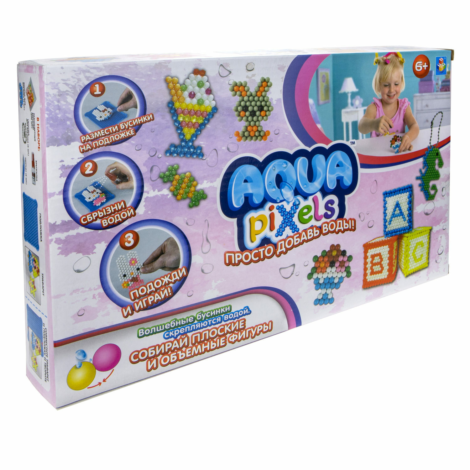 Набор для творчества 1TOY Аквамозаика Aqua pixels принцессы - фото 2