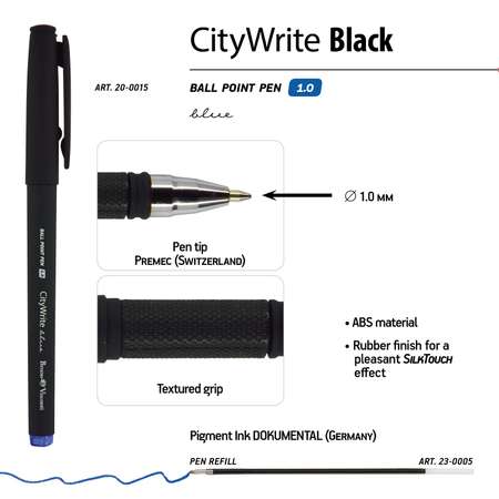 Набор из 5-ти шариковых ручек Bruno Visconti CityWrite Black синие